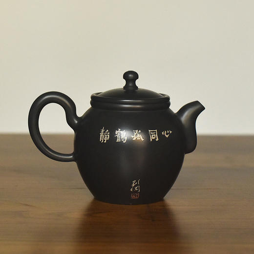 陶茶居 【正觉】壶 商品图9