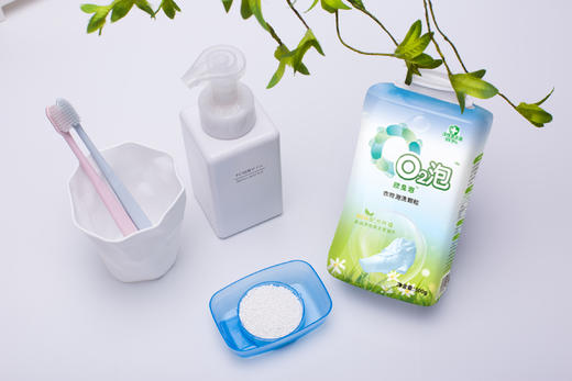 O2泡衣物泡洗颗粒 轻松去污 QS食品洗涤 专利产品 国民品牌600g*2 商品图7