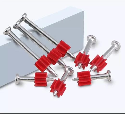 南山32MM射钉 国标 足100只/盒 50盒/件 商品代码95142 商品图3