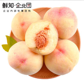 7月应季好水果等你来撩~