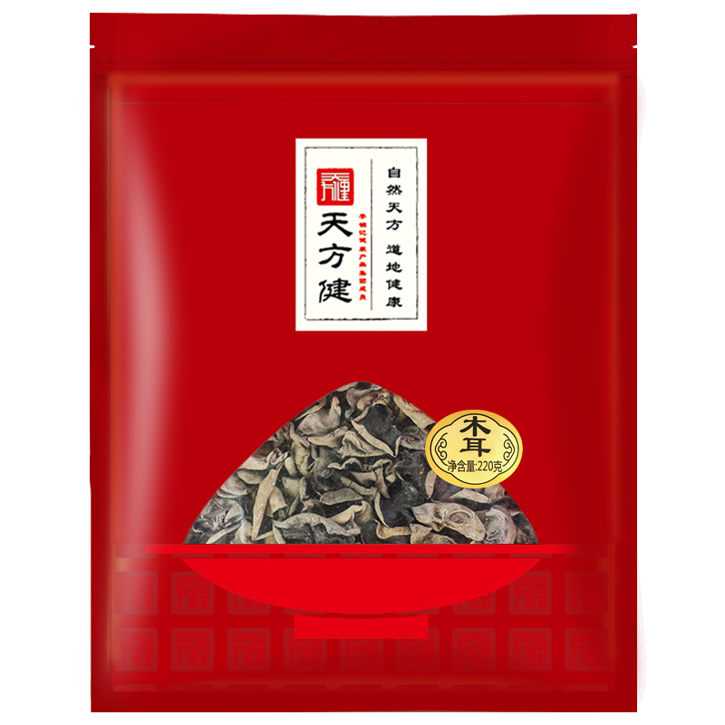 木耳家庭实惠袋装220g 不添加防腐剂、无硫磺熏蒸