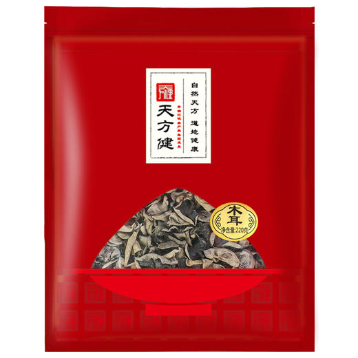 木耳家庭实惠袋装220g 不添加防腐剂、无硫磺熏蒸 商品图0