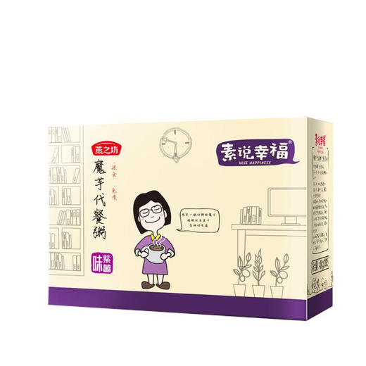 燕之坊魔芋代餐粥 商品图1