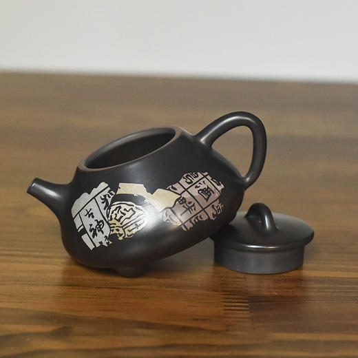 陶茶居【石瓢】壶 商品图3