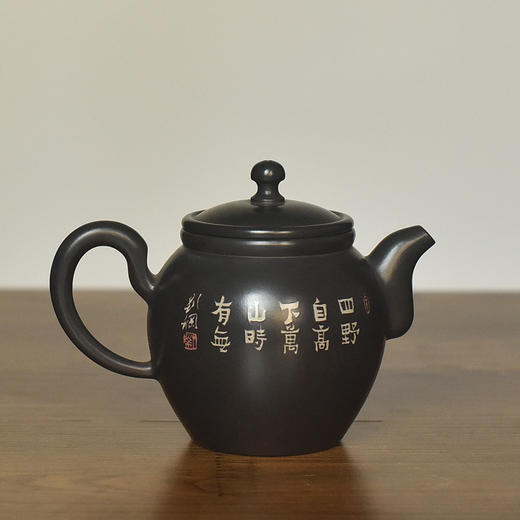 陶茶居 【正觉】壶 商品图0