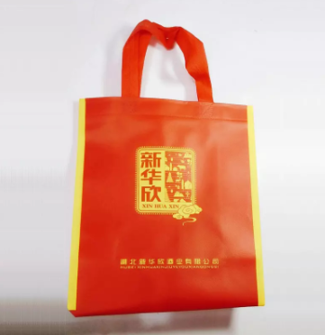 环保袋