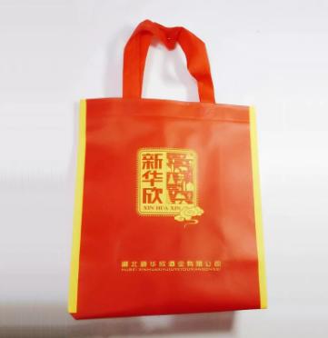 环保袋 商品图0