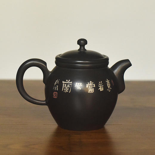 陶茶居 【正觉】壶 商品图3