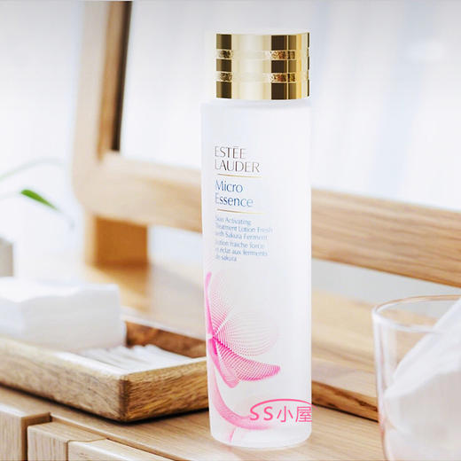 【现货】雅诗兰黛樱花微精华 原生液 补水提亮 细腻剔透 收缩毛孔去闭口水油平衡 商品图0