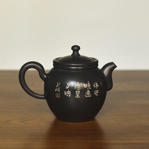 陶茶居 【正觉】壶 商品图1