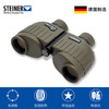 德国视得乐Steiner8X30陆战之星军事用高倍高清免调焦望远镜2034 商品缩略图0