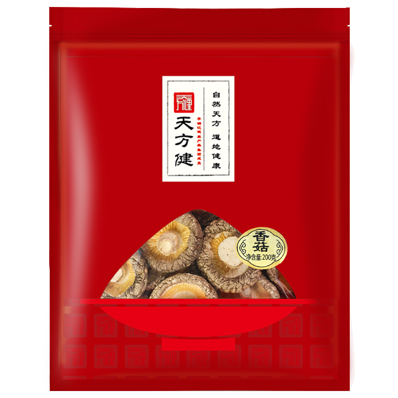 香菇家庭实惠袋装200g ，每个直径≥4cm，泡发率高，不添加防腐剂、无硫磺熏蒸