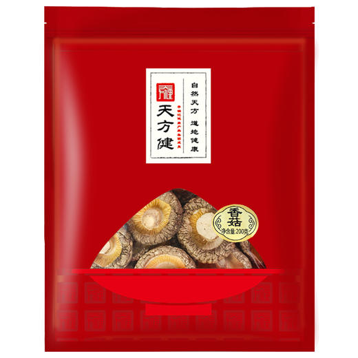 香菇家庭实惠袋装200g ，每个直径≥4cm，泡发率高，不添加防腐剂、无硫磺熏蒸 商品图0