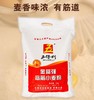 五得利金富强高筋小麦粉 商品缩略图0