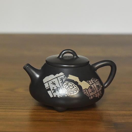 陶茶居【石瓢】壶 商品图2