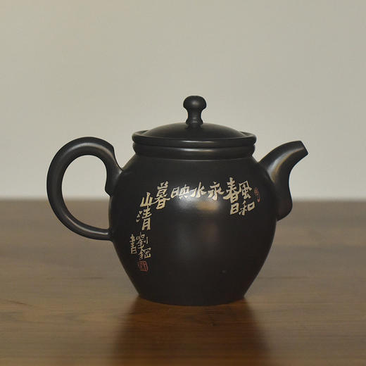 陶茶居 【正觉】壶 商品图7