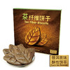 帝泊洱茶纤维酥性饼干 茶原味饼干180克 商品缩略图4