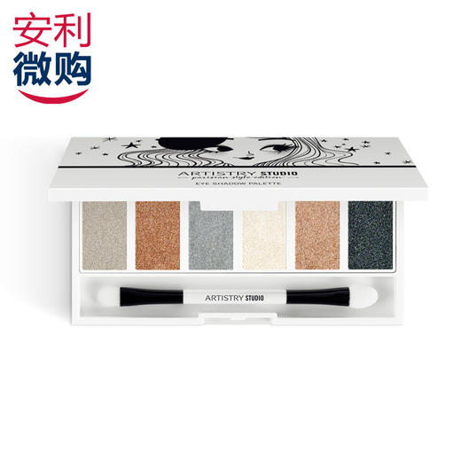 雅姿一见倾心眼影盘【2种颜色可选】净含量：4g 商品图3