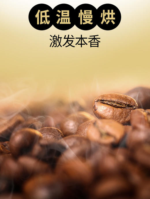 CEPHEI奢斐奢啡马来西亚进口白咖啡粉特浓三合一原味提神速溶咖啡条装 特浓咖啡800g50杯 商品图1