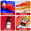中盛画材 12色24色20ml油画颜料套装 非画不可 美术绘画工具套装初学者盒装 商品缩略图2