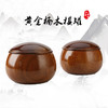 黄金楠木围棋罐 商品缩略图0