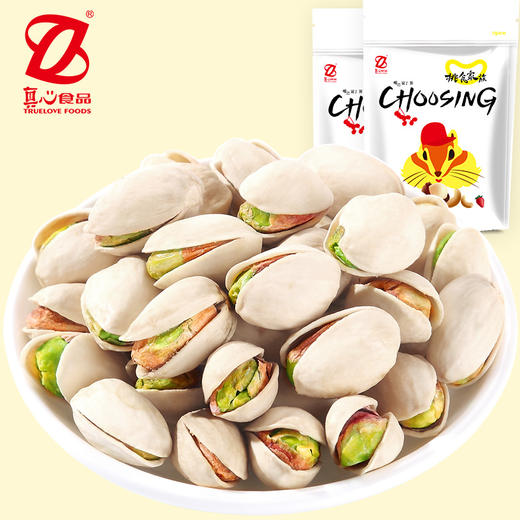 真心 80g原味开心果*2 商品图1