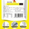 真心 80g原味开心果*2 商品缩略图4