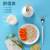 真心 80g原味南瓜子*2 商品缩略图1