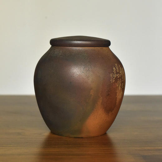 田记窑 柴烧茶罐 商品图3