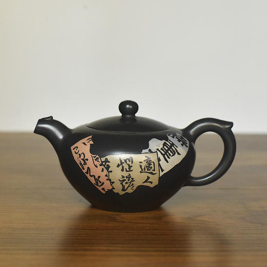 陶茶居【礼仪】壶 商品图7