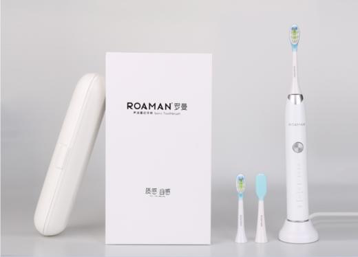 罗曼声波震动牙刷多模式升级版P7 商品图1