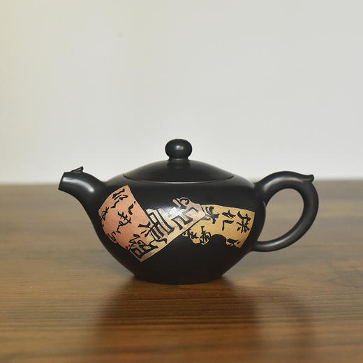 陶茶居【礼仪】壶 商品图5