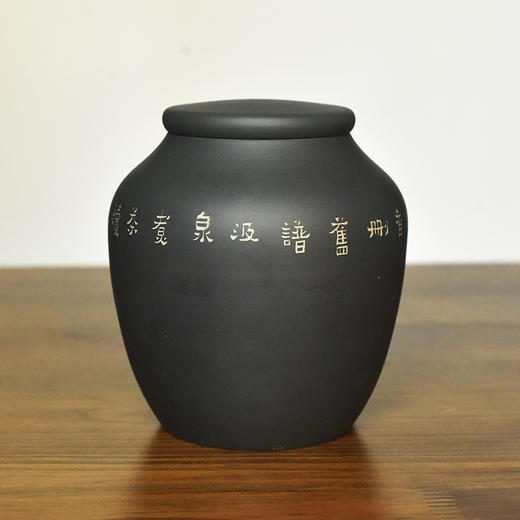 田记窑 柴烧茶罐 商品图0