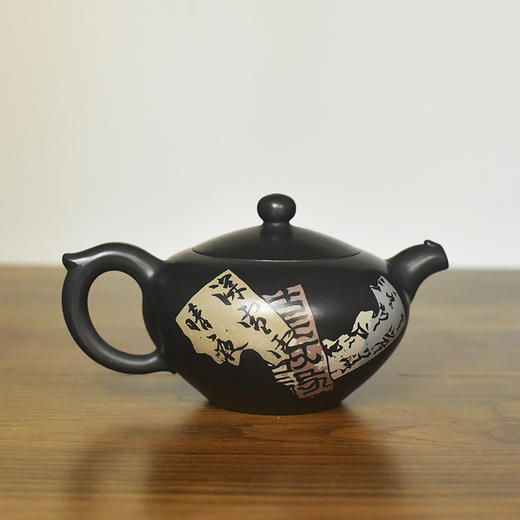 陶茶居【礼仪】壶 商品图1