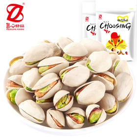 真心 80g原味开心果