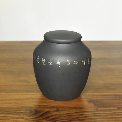 田记窑 柴烧茶罐 商品图5