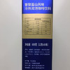 奢啡奢斐CEPHEI冷热双泡蓝山三合一进口冻干速溶咖啡粉 蓝山咖啡50支 商品缩略图2