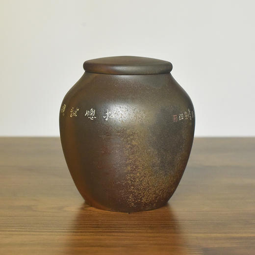 田记窑 柴烧茶罐 商品图4