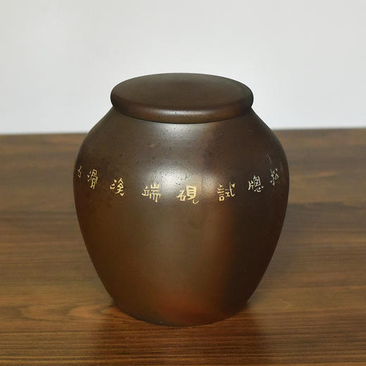 田记窑 柴烧茶罐 商品图9
