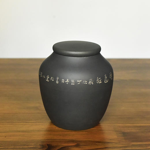 田记窑 柴烧茶罐 商品图4