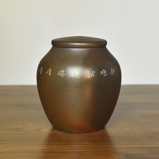 田记窑 柴烧茶罐 商品图3