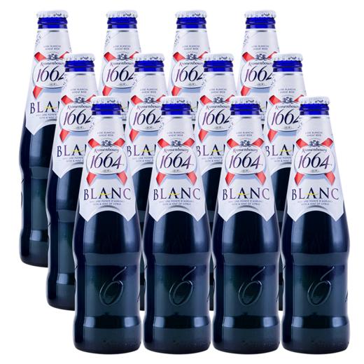 GG03凯旋1664 商品图0