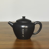 陶茶居【陈普】壶 商品缩略图1