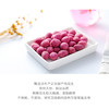 真心 90g紫薯花生*2 商品缩略图3