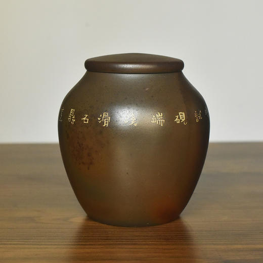 田记窑 柴烧茶罐 商品图2