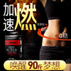 奢斐CEPHEI进口美式无糖纯黑咖啡粉提神冻干马来西亚速溶咖啡条装 商品缩略图1