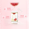 雅姿悦颜卸妆巾/全脸适用/快速改卸妆/弱酸配方/温和舒缓 商品缩略图5