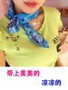 snowhaus coolscarf冰巾 颜色随机 商品缩略图4