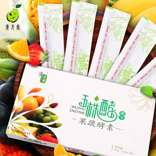 广元堂酵素果冻7条装*2盒 商品图1