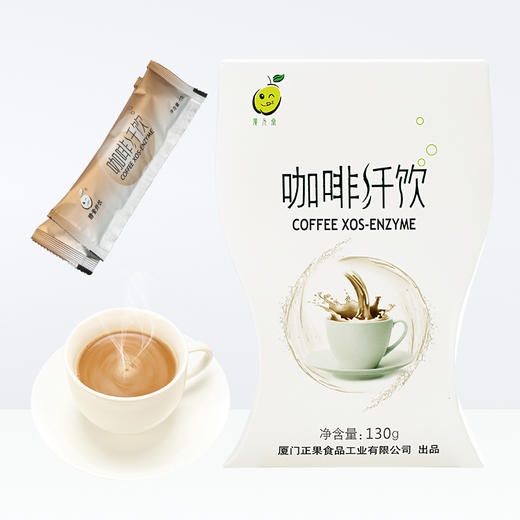 广元堂咖啡纤饮10条*1盒 商品图3